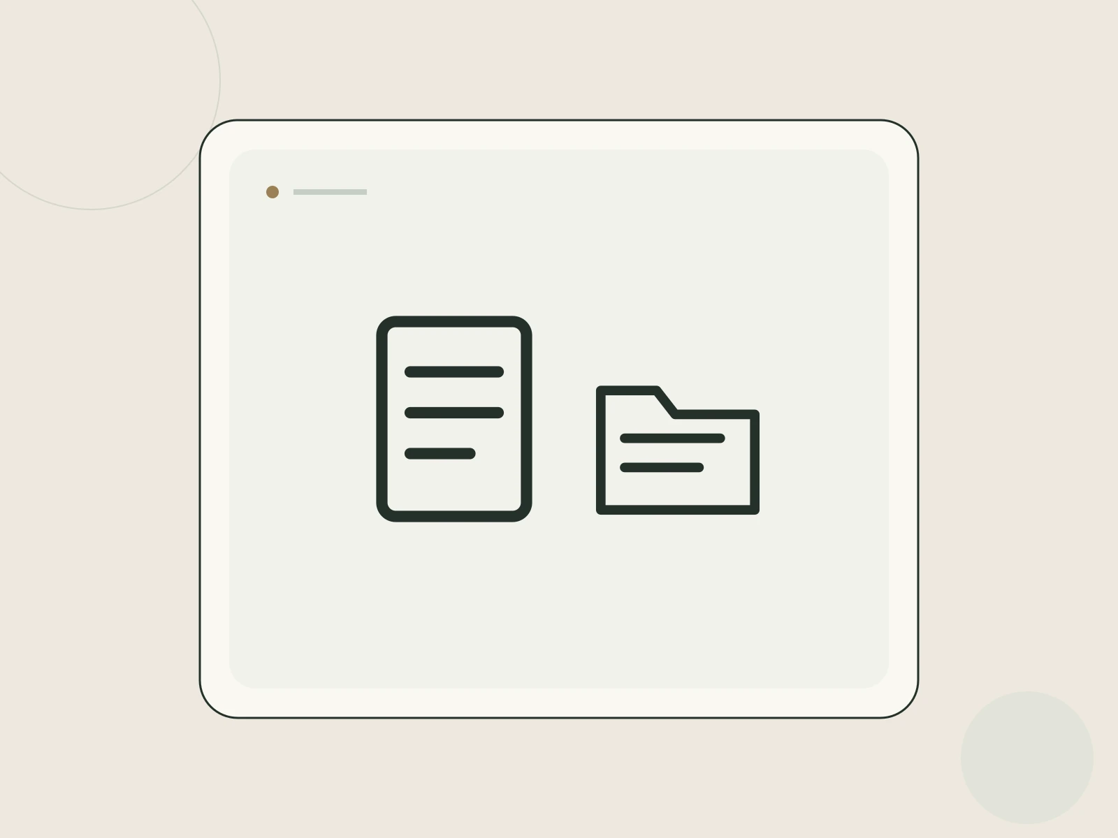 A public-record document moving from a civic archive into a request tray